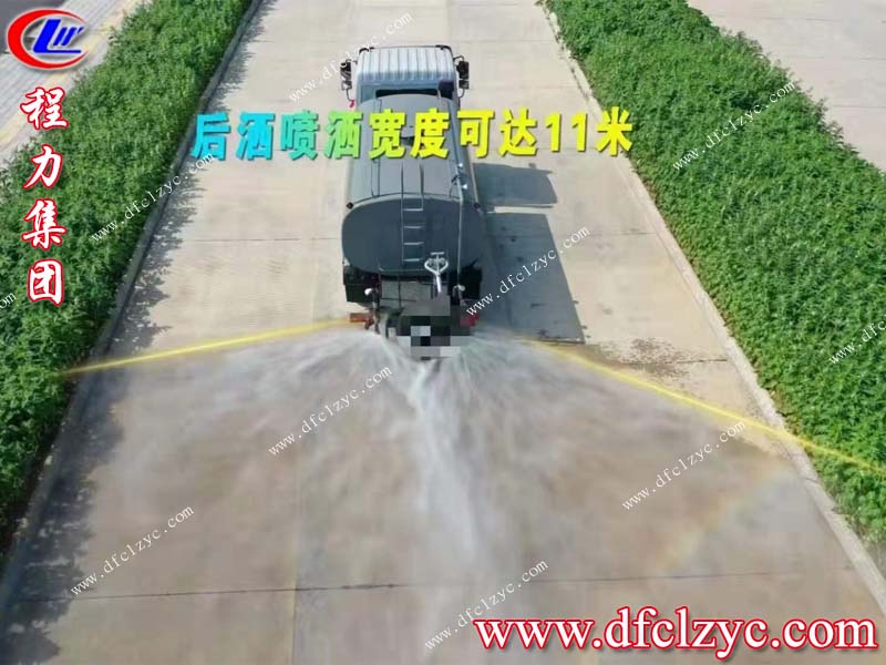 程力集團 程力集團