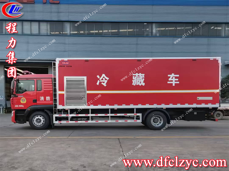 程力集團(tuán) 程力集團(tuán)